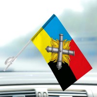 Автомобільний прапорець 27 ОАБр емблема Combo